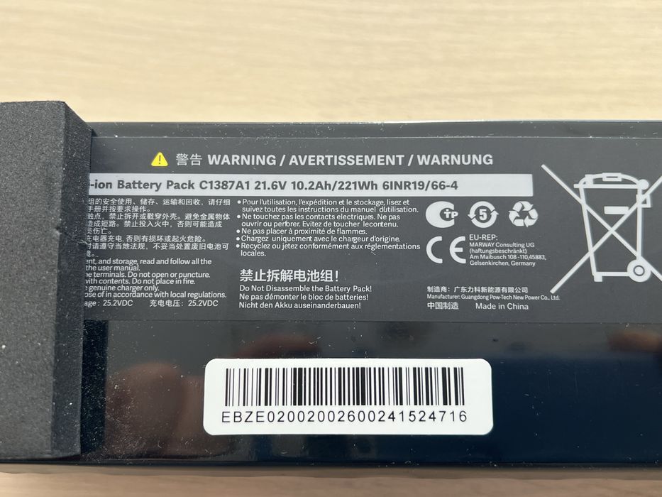 Xiaomi 4 lite 2nd gen - bateria jak nowa oryginał