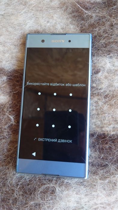 Sony Xperia xa plys