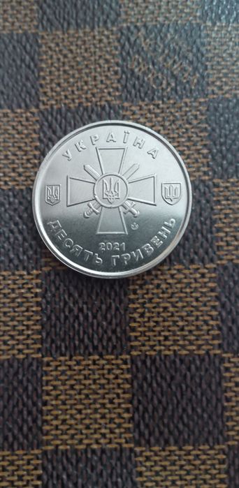Манета 10 гривен Сухопутни Войска Украины