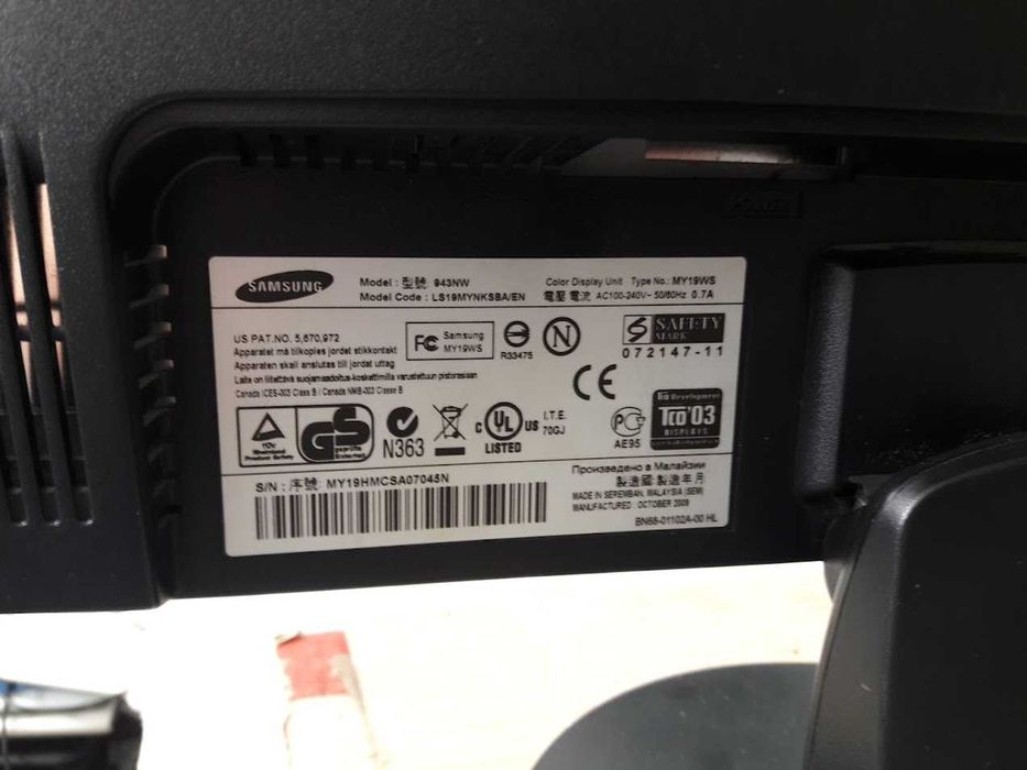 Монітор Samsung SyncMaster 943NW