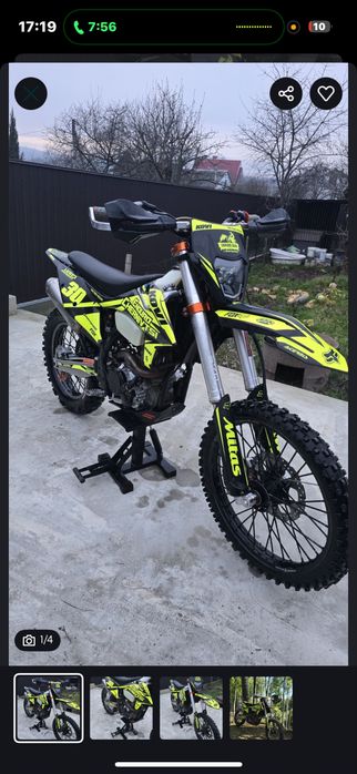 Kovi lite 300 kovi
