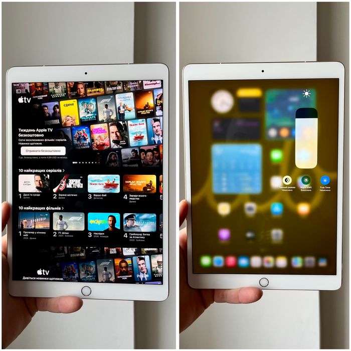 iPad Pro 10.5 256 GB LTE NeverLock ІДЕАЛ Айпад про 10.5 256 гб ЛТЕ планшет Apple