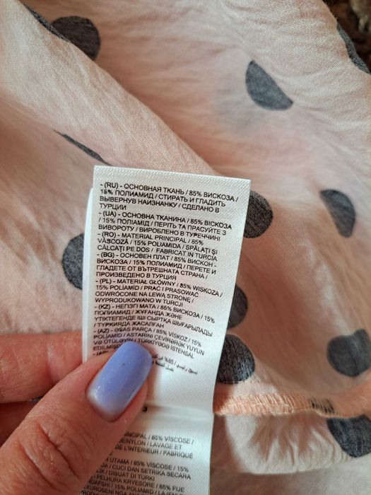 Стильное платье -рубашка