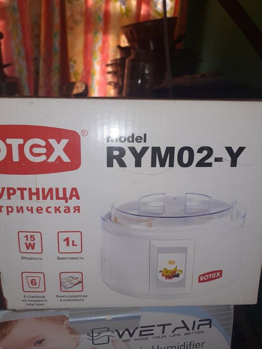 Йогуртница Rotex новая, идеальная для вкусного и полезного домашнего й