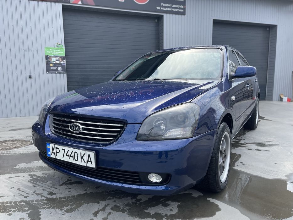 Продам KIA MAGENTIS 2008р 2.0ГБО