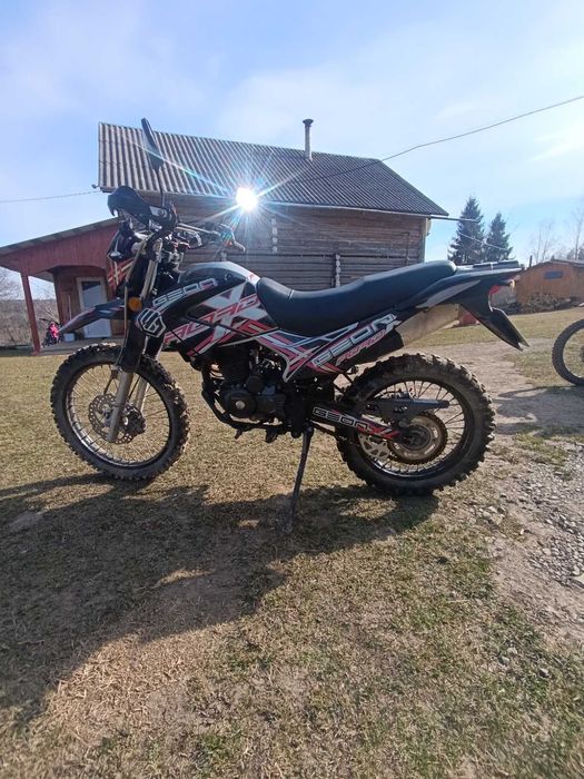 GEON X-Road 250CB
