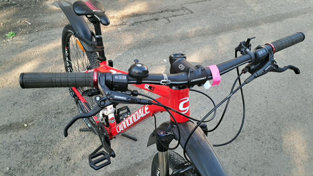 Rower Cannondale Trail SL3 29"