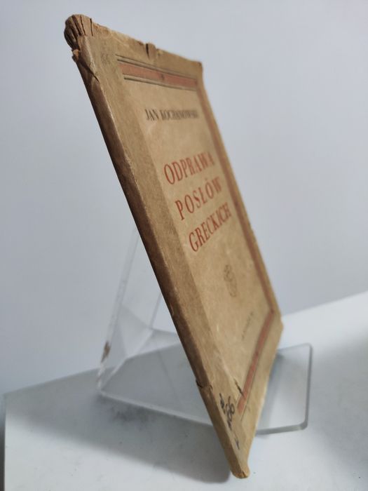 Odprawa posłów greckich - Jan Kochanowski