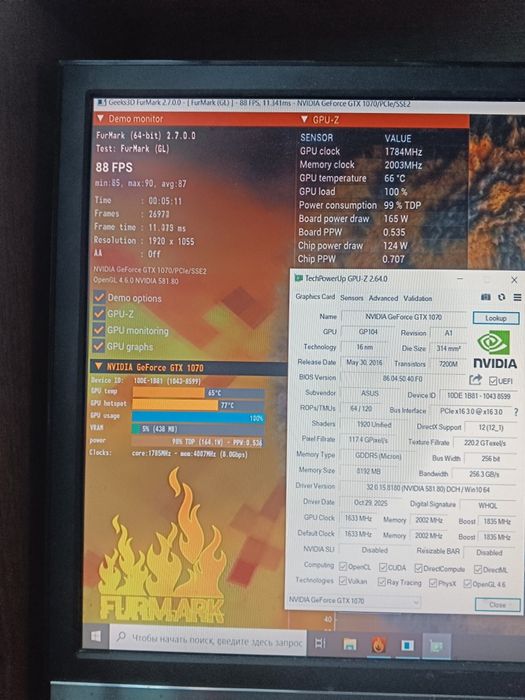 Ігровий пк комп'ютер Ryzen 7/GTX 1070/ ssd 256gb/ARGB/ddr4 16g