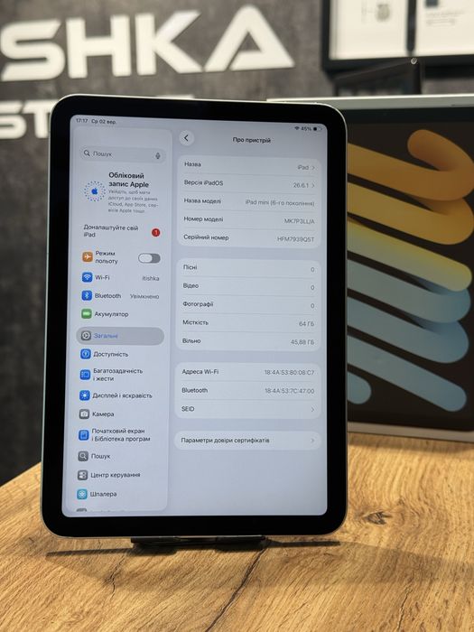 Гарантія • iPad mini 6 • Starlight • Wi-Fi • 64GB • Оплата частинами