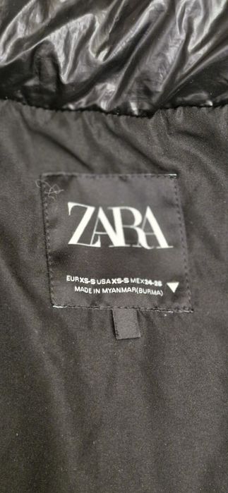 Пуховик,  пальто утеплене, куртка подовжена