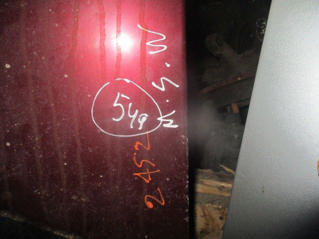 Capot MITSUBISHI Space Wagon (N3_W, N4_W)
