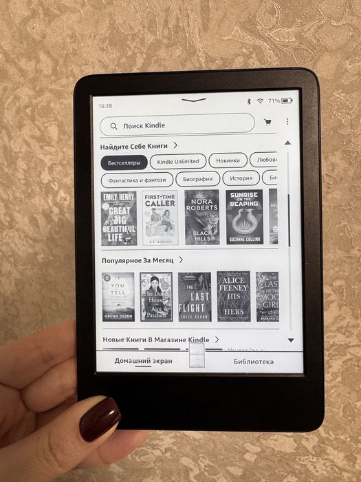 Електронна книга Amazon Kindle basic 11 gen 16gb