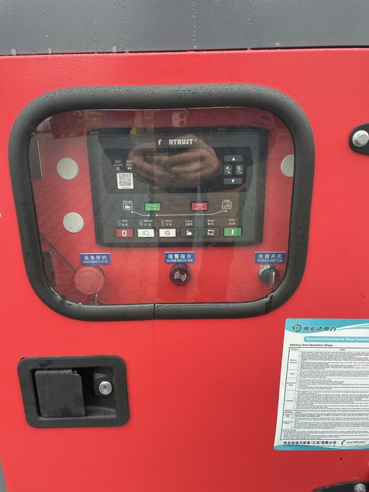 Agregat Prądotwórczy STARVOX 50 kW / 62.5 kVA