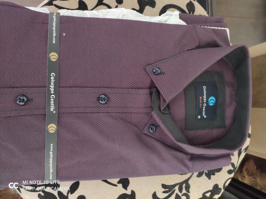 Чоловіча сорочка