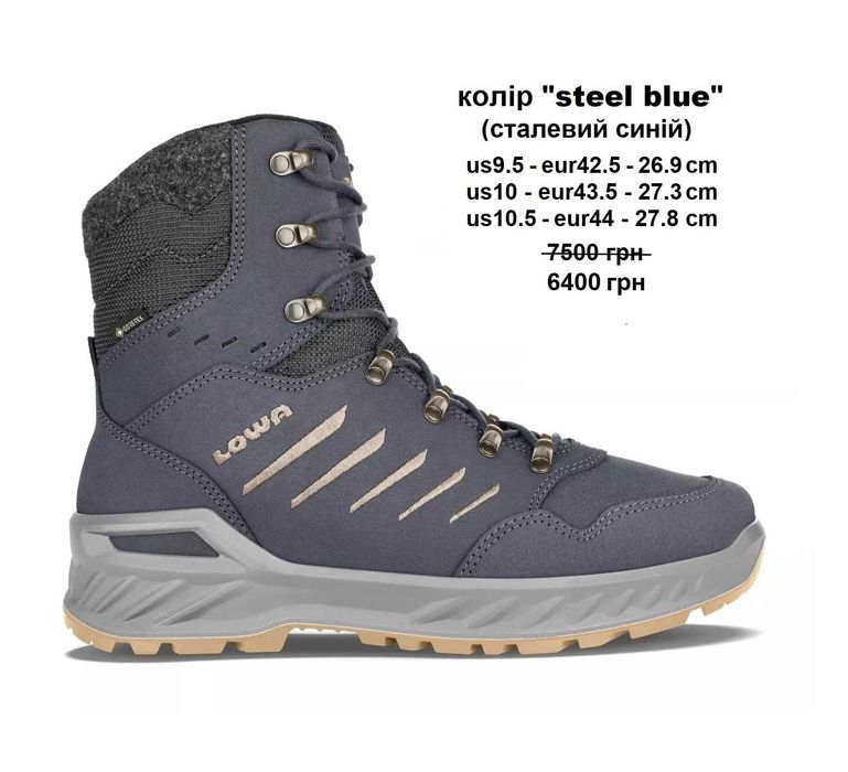 р.41-45  Ботінки Lowa Nabucco GTX зимові берці