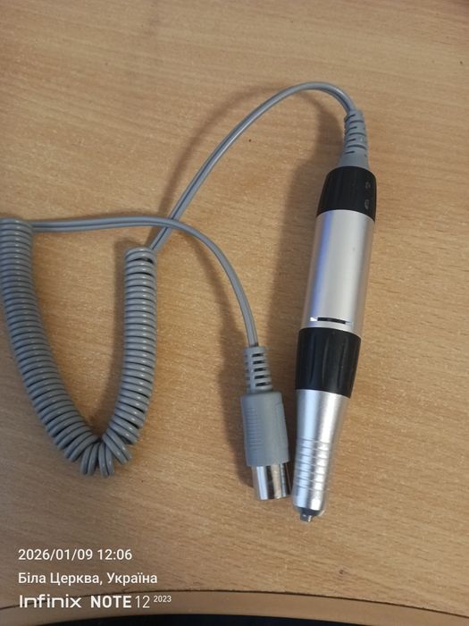 Набір для маникюра