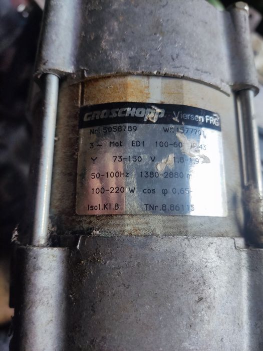 Мотор-редуктор,редуктор: 1 000 грн. - Інше обладнання Полтава на Olx