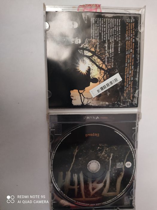 Срочно! Диски CD/DVD разные