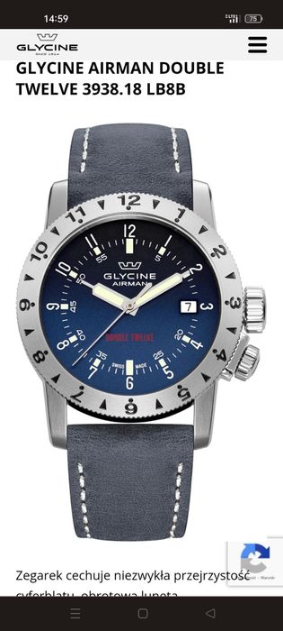 Glycine Airman Double Twelve