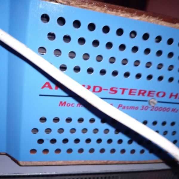 unitra wzmacniacz/ mikser AKORD stereo HI FI super stan