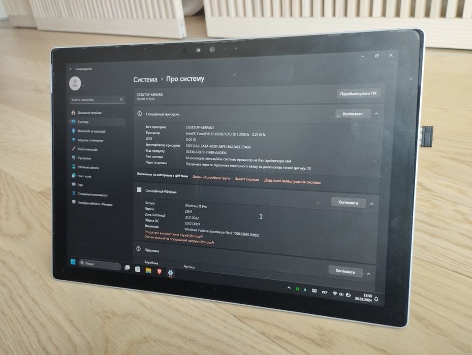 Microsoft Surface Pro 4 Ноутбук, планшет
