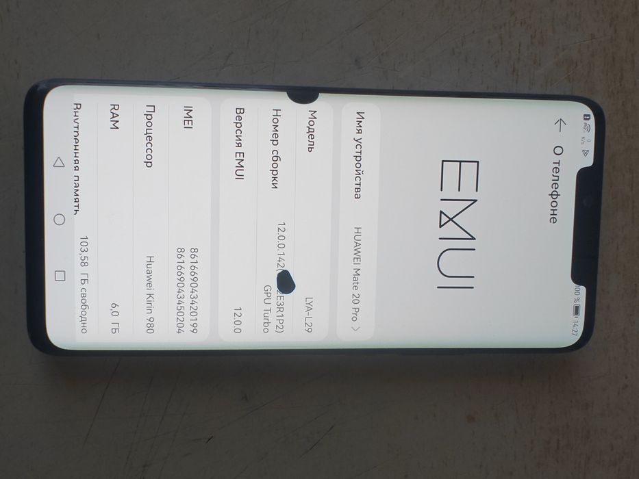 Sprzedam legendarny już kamerofon Huawei mate 20 pro. Stan bdb. Opis.