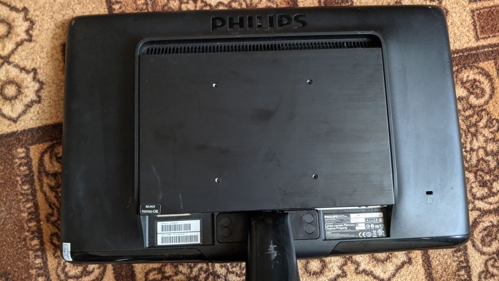 Продам широкоформатный 19' монитор Philips 192E