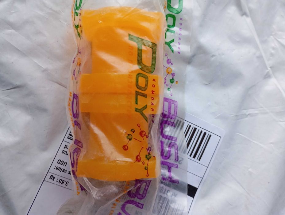 Втулки стабілізатора перед. комплект. Mitsubishi Outlander 06-/ ASX