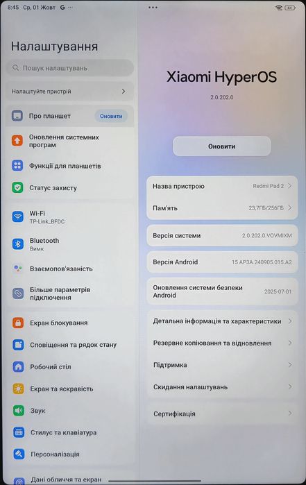 Нові планшети Xiaomi Redmi Pad 2 Wi-Fi 4+128 8+256 Graphite Gray