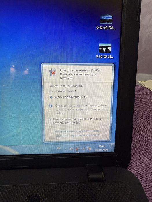Б/в Ноутбук Toshiba Satellite C850 15.6" 1366x768