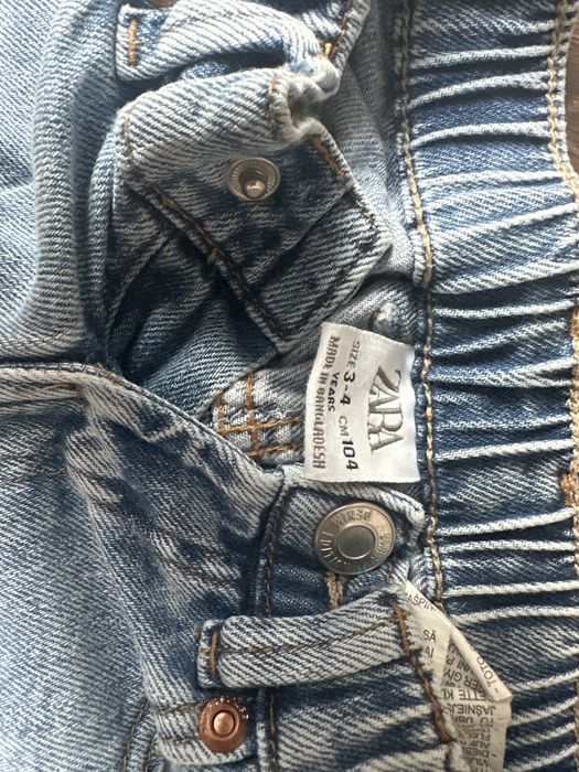Spodnie dziewczęce 104 ZARA