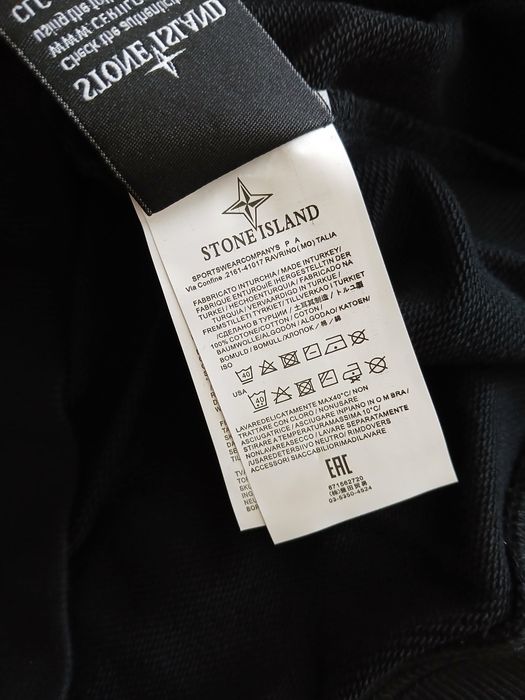 НАЙКРАЩА ЯКІСТЬ, БЕЗКОШТОВНА ДОСТАВКА! Світшот  Stone Island/світшот стон айленд/кофта Stone  Island / кофта стон айленд