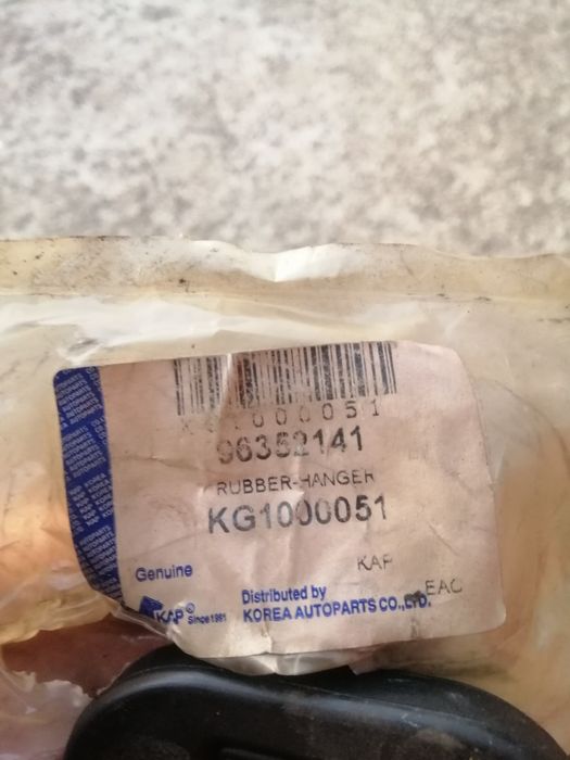 Резинка резонатора