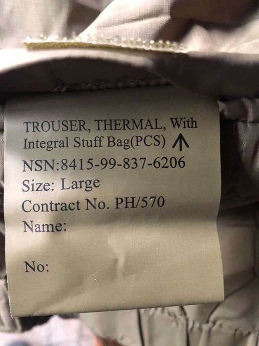 Комплект британки 7 LEVEL термокуртка та термоштани PCS нові