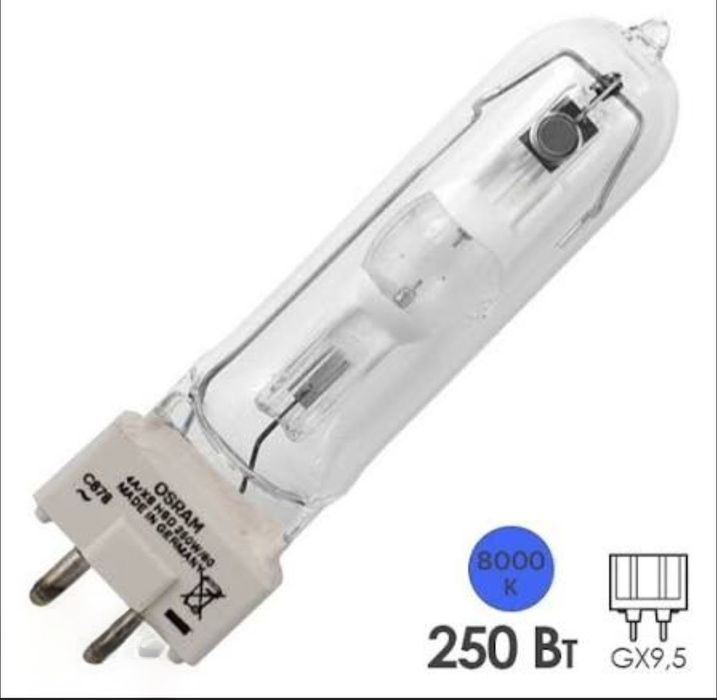Лампа Osram HSD 250 W/60