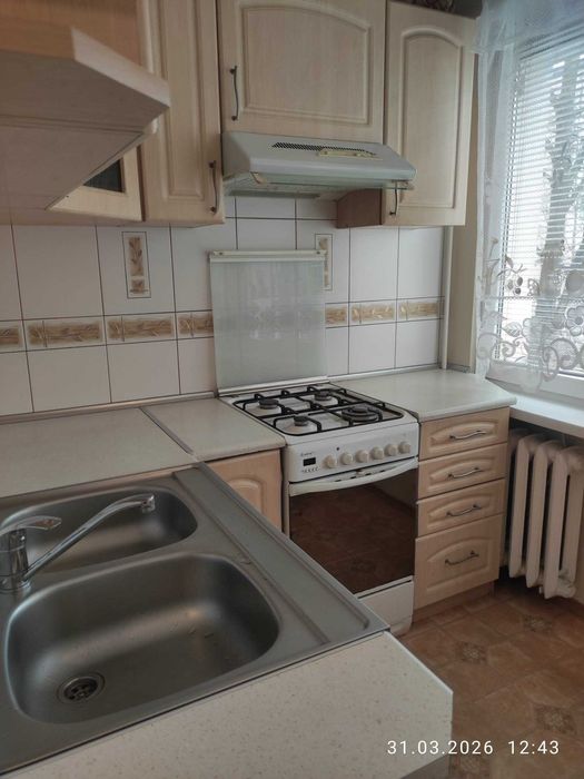2 pokojowe mieszkanie Stalowa Wola