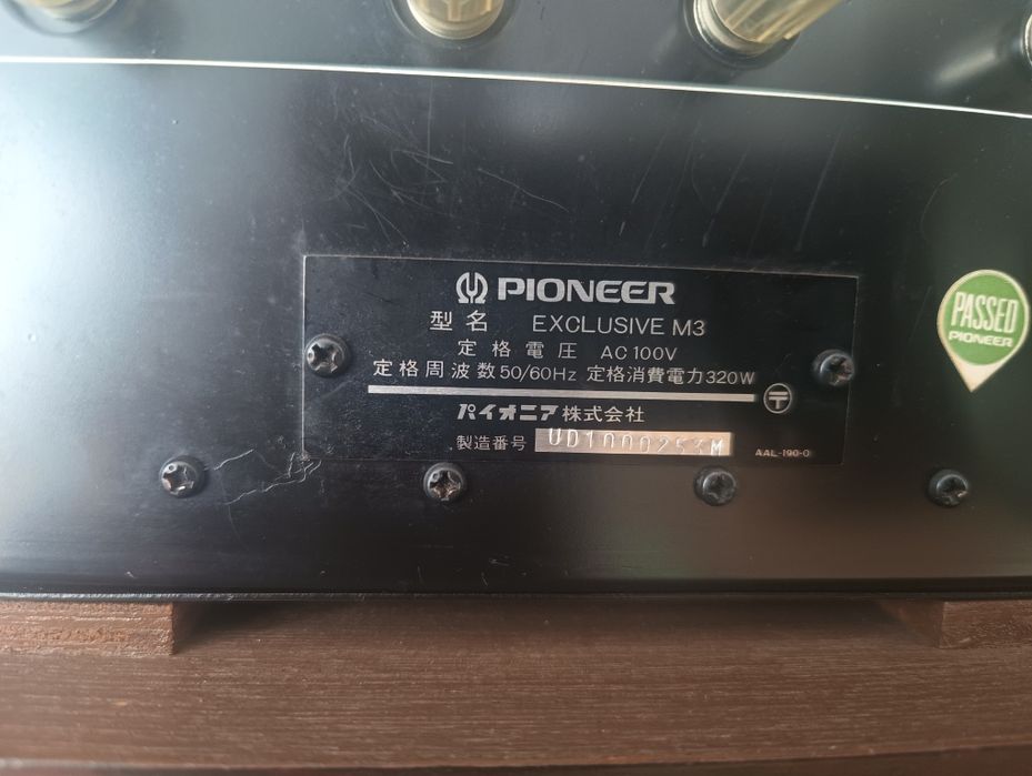 Pioneer Exclusive M3 po serwisie wpełni sprawny