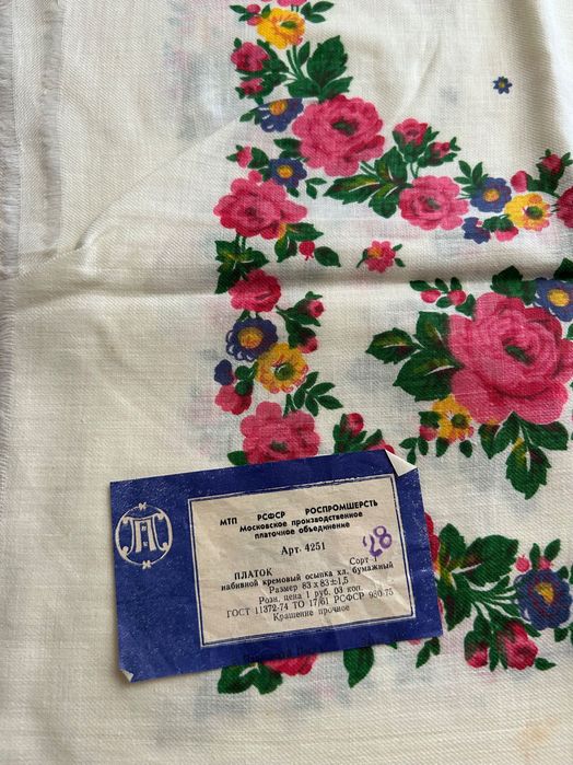 Продам хустинки в хорошому стані ( нові)