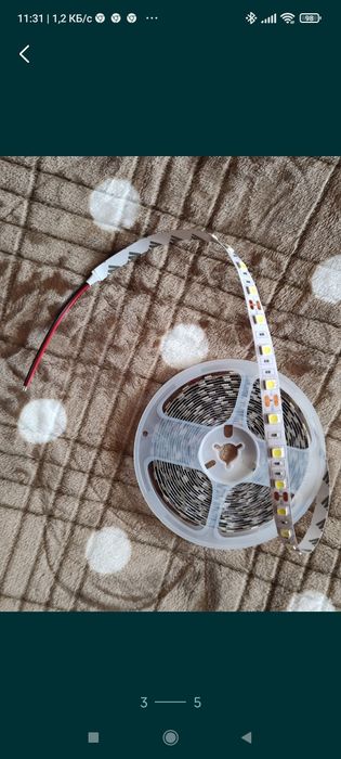 Светодиодная ультра яркая лента 5050SMD