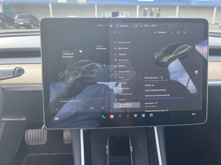 Tesla model 3 Standart Plus