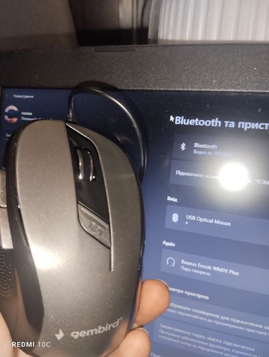 Миша дротова Gembird MUS-6B-01-BG Grey USB
