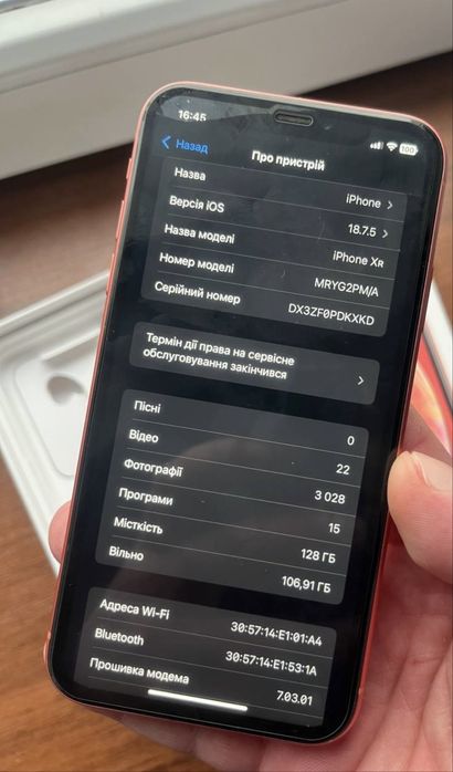 Iphone Xr 128gb Coral Neverlock