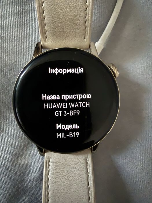 Смарт годинник huawei watch GT 3