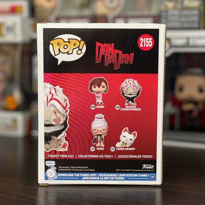 Колекційна фігурка Funko Pop Okarun Transformed Окарун 2155 Exclusive Dandadan Дандадан Оригінал Фанко поп Ексклюзив Подарунок Статуетка Іграшка