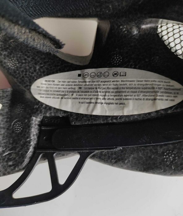 Шлем велосипедный