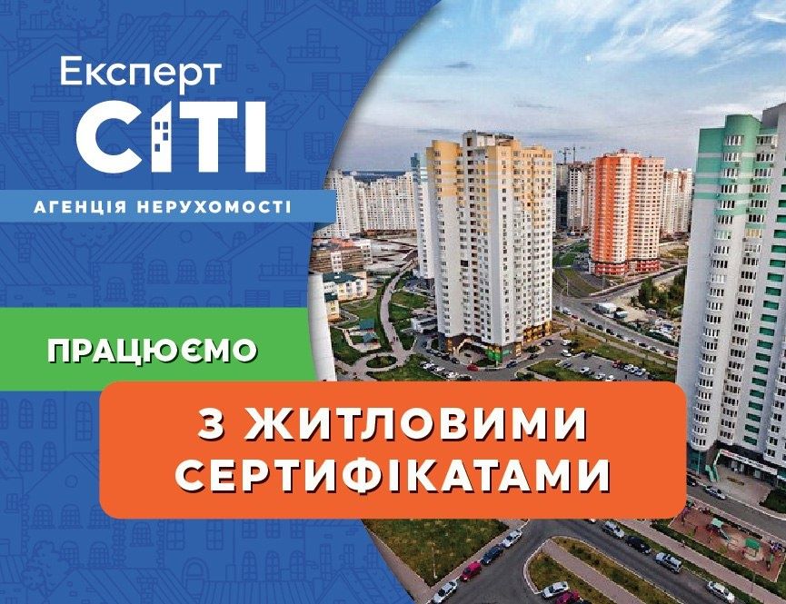 Ціна знижена. Продається 2-кімн квартира, Суха Балка, вул. Ракітіна,