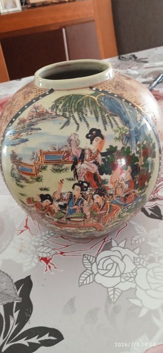 Pote chinês muito bonito