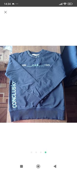 Джемпер для хлопчика