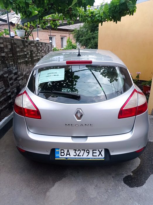 Чудовий автомобіль